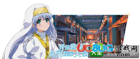 魔法禁書目錄手游