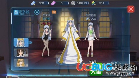 魔法禁書(shū)目錄