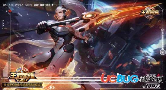 韓信逐夢之影