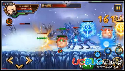 造夢(mèng)西游4手機(jī)版唐僧過天氣祖巫攻略