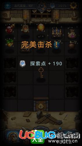 不思議迷宮古代競技場95層怎么打