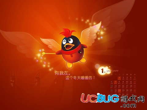 目前QQ等級(jí)最高的是多少級(jí) 最高級(jí)是誰