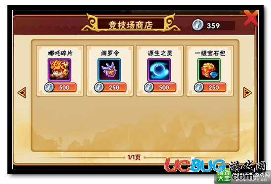 造夢西游外傳哪吒怎么得 哪吒碎片獲取