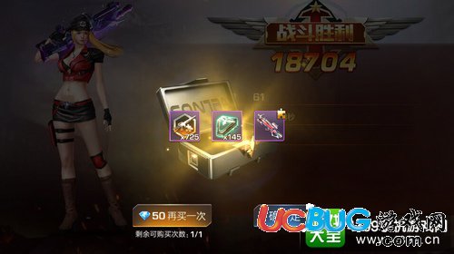 魂斗羅歸來(lái)軍械大師怎么玩——通關(guān)技巧