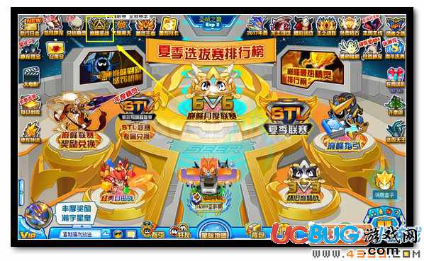 賽爾號風(fēng)香 7月巔峰神寵現(xiàn)身