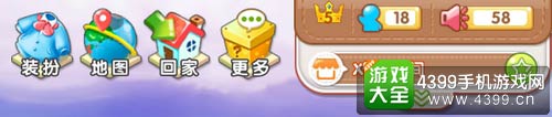 皮卡堂3D