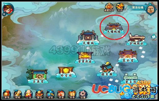 造夢(mèng)西游5天墉城墻在哪里 天墉城墻怎么進(jìn)