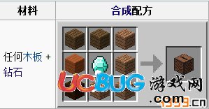 我的世界唱片機怎么做手機版