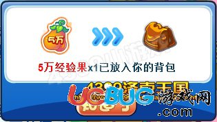 洛克王國7周年賺大禮獎勵