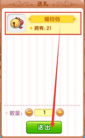 皮卡堂3D