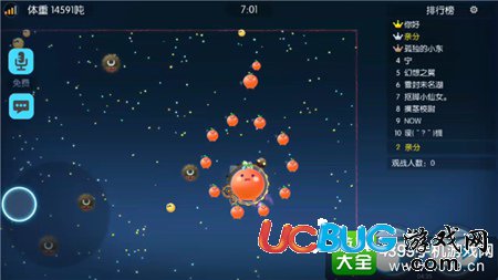 歡樂球吃球擴(kuò)大視野技巧