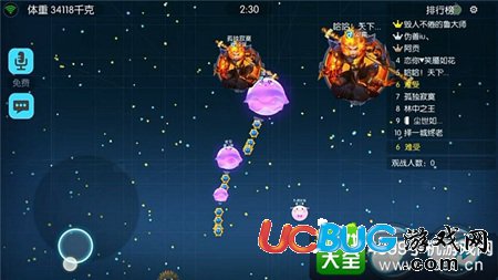 歡樂球吃球單人模式技巧