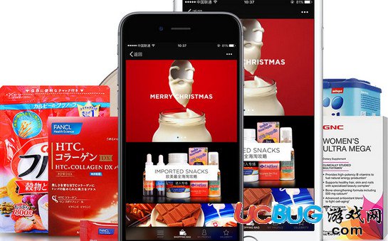 《環(huán)球捕手app》怎么優(yōu)惠購物和快速賺錢