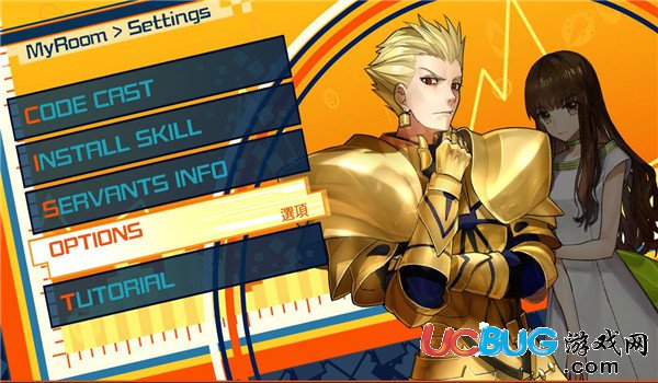 《Fate/EXTELLA》怎么自定義按鍵設(shè)置