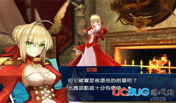 《Fate/EXTELLA》怎么自定義按鍵設(shè)置