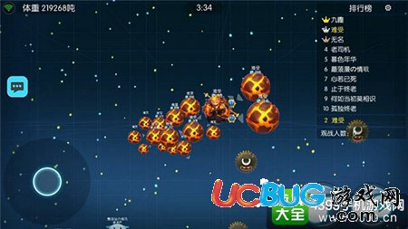 在歡樂(lè)球吃球中，只有掌握了一定的技巧才可以快速上段，局局第一。今天小編給大家?guī)?lái)歡樂(lè)球吃球能量集中技巧，一起來(lái)看看吧！
