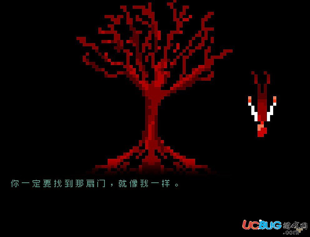 最后一扇門(mén)漢化補(bǔ)丁下載