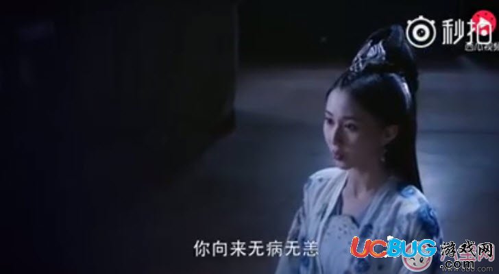 《醉玲瓏鳳纖舞之死》幕后黑手是誰