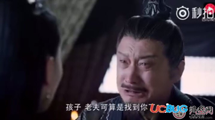 《醉玲瓏鳳纖舞之死》幕后黑手是誰