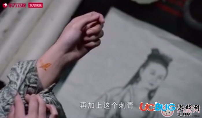 《醉玲瓏鳳纖舞之死》幕后黑手是誰