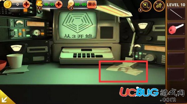 《密室逃脫4之逃出電影院》第10關怎么通關