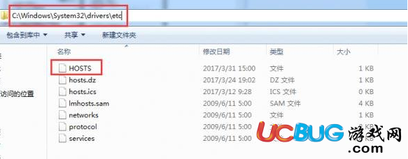 《絕地求生大逃殺》loading卡著不動(dòng)怎么解決