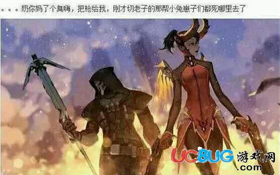 《守望先鋒》天使超級跳是怎么跳的
