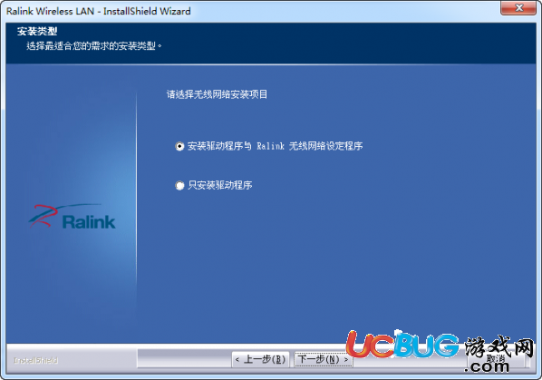 卡王KW-3006N無線網(wǎng)卡驅動