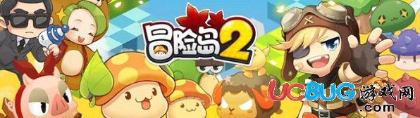 《冒險島2》鐘樓廣場的黃金箱子位置在哪