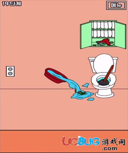 我老公的私房錢第19關