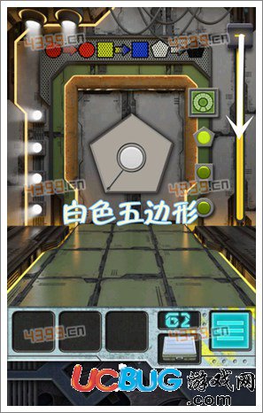 高科技逃脫100道門62