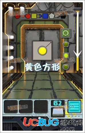 高科技逃脫100道門第62關(guān)攻略