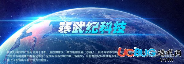 麒麟970和驍龍835處理器哪個(gè)跑分高