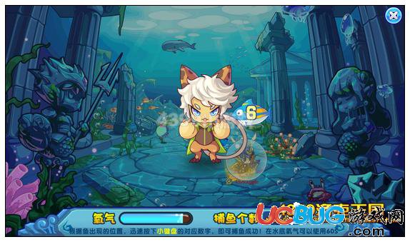 洛克王國(guó)抓住水魚民