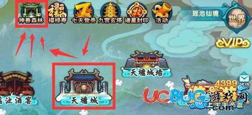 4399造夢(mèng)西游5神獸森林在哪里 造夢(mèng)西游5神獸森林幾級(jí)開