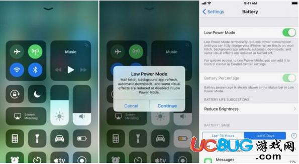 《iOS11系統(tǒng)》電量續(xù)航差問(wèn)題怎么解決