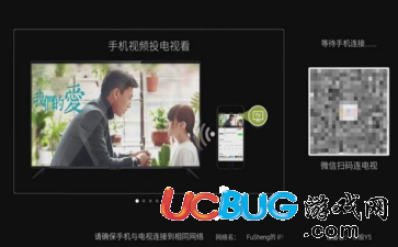 《iOS11系統(tǒng)》升級后無法投屏了怎么解決