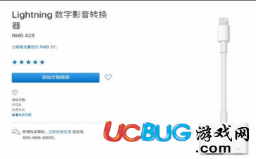 《iOS11系統(tǒng)》升級后無法投屏了怎么解決