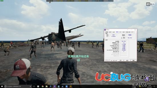 《絕地求生大逃殺》游戲內(nèi)存怎么優(yōu)化