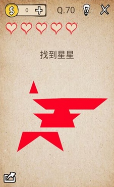 我去還有這種操作第70關(guān)怎么過(guò)