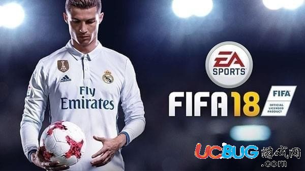《FIFA18》游戲怎么防守