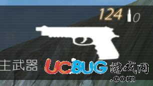 《叢林法則絕地大逃殺》武器選擇哪個好