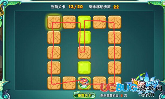 武圣熊貓游戲13關