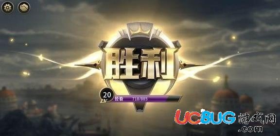 秘境對決殘局怎么破