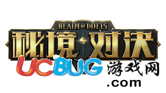 《秘境對(duì)決手游》殘局井然有序怎么通過