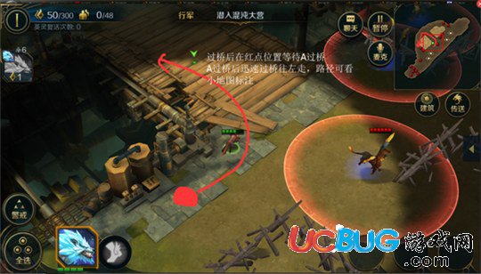 墟土之爭關(guān)卡