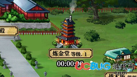 一血萬杰煉金堂