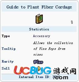 泰拉瑞亞植物纖維編繩入門