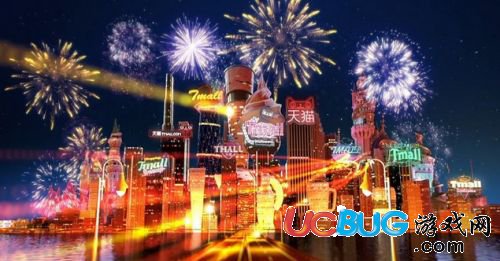 2017雙十一晚會(huì)直播視頻在哪看