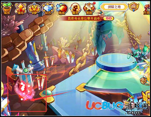 奧奇?zhèn)髡f責(zé)任之光在哪里 責(zé)任之光怎么打